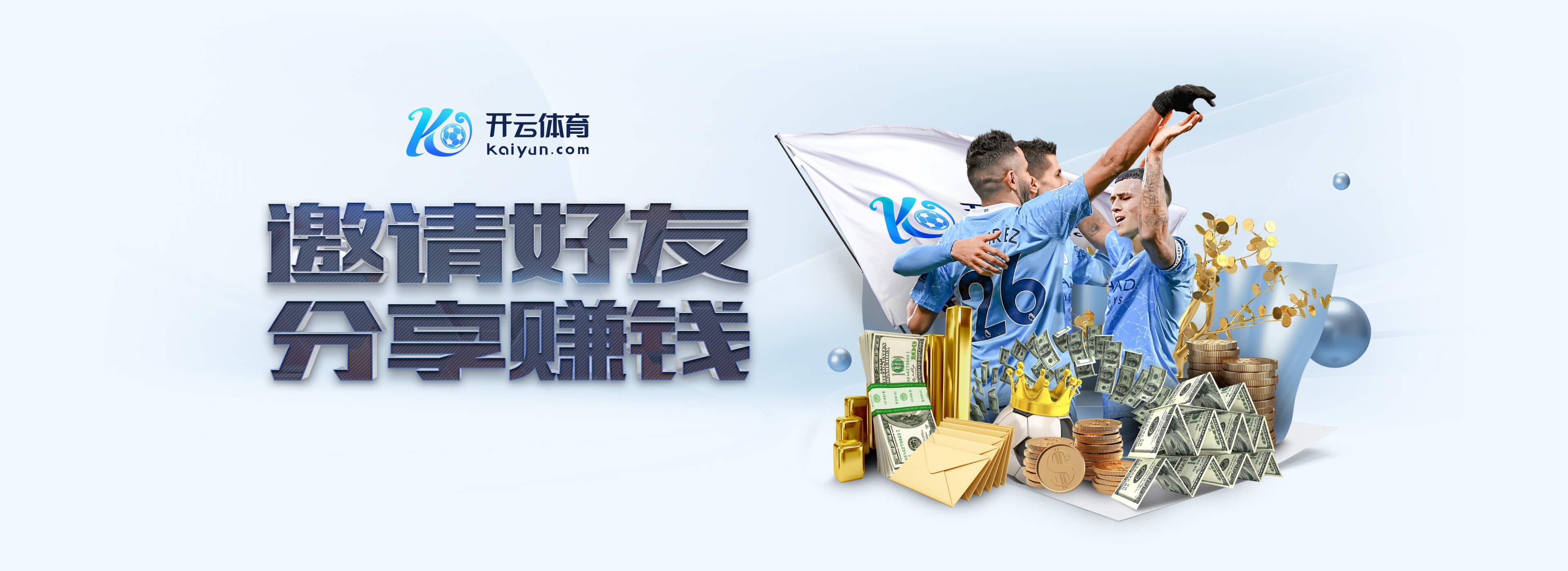 鲁尼：范戴克&萨拉赫并未真正领导球队，他俩肢体语言与以往不同